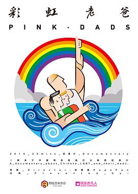 南阳定制网站优化代理