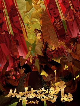 优化改造网站的建议