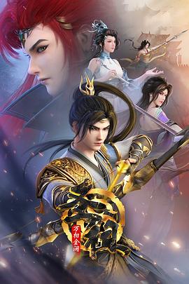 河南知名seo优化推荐